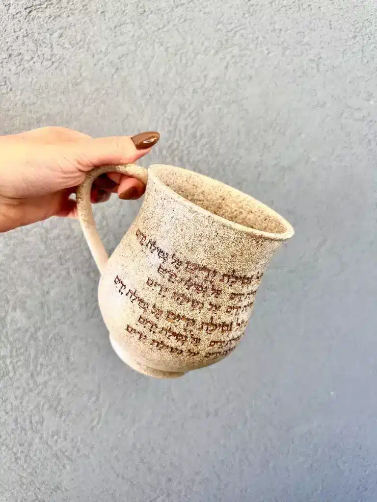  מהודרת גוון אבן ״ על נטילת ידיים״