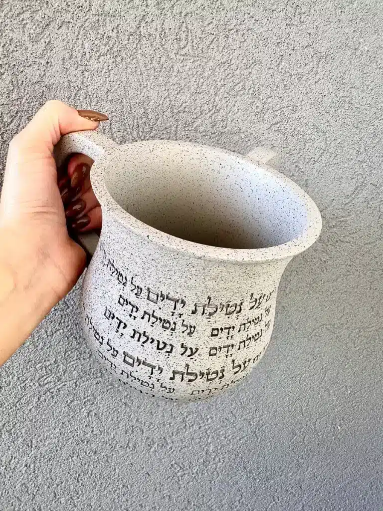  מהודרת גוון בטון ״ על נטילת ידיים״3