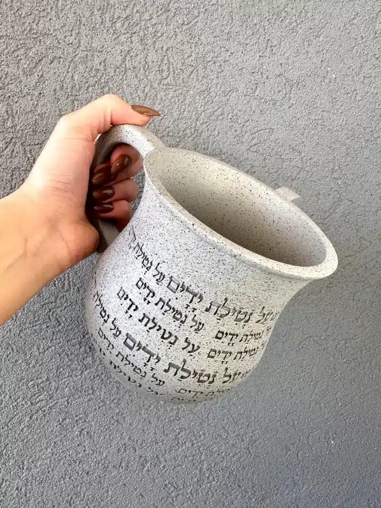  מהודרת גוון בטון ״ על נטילת ידיים״3
