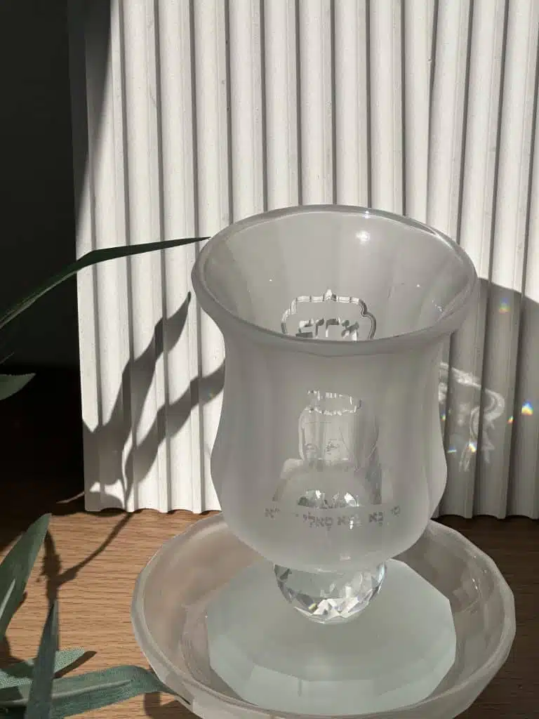 Low Crystal Kiddush Cup - Milky