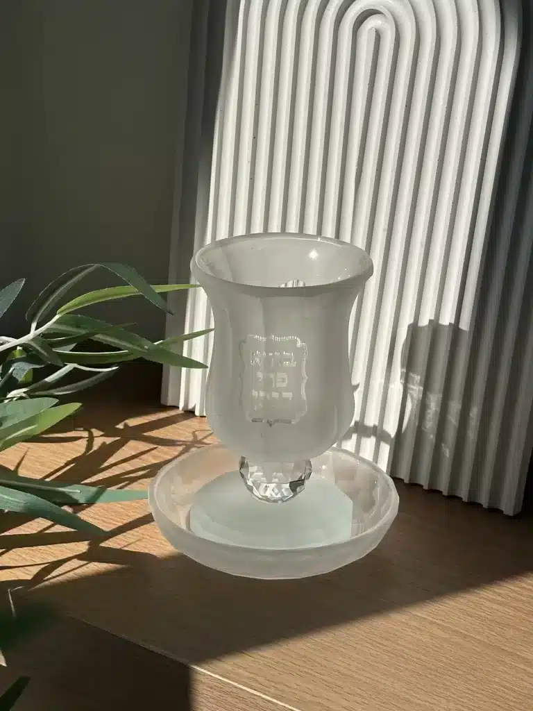 Low Crystal Kiddush Cup - Milky