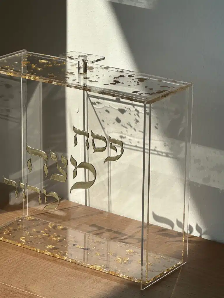  ללא שם