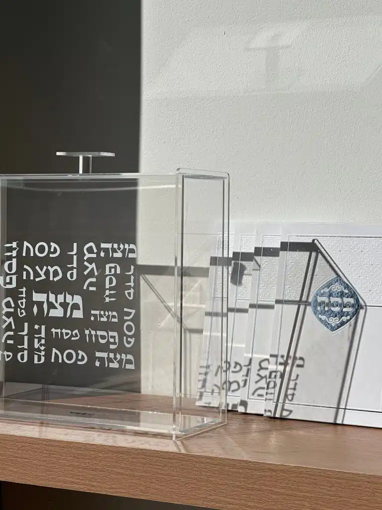  ללא שם