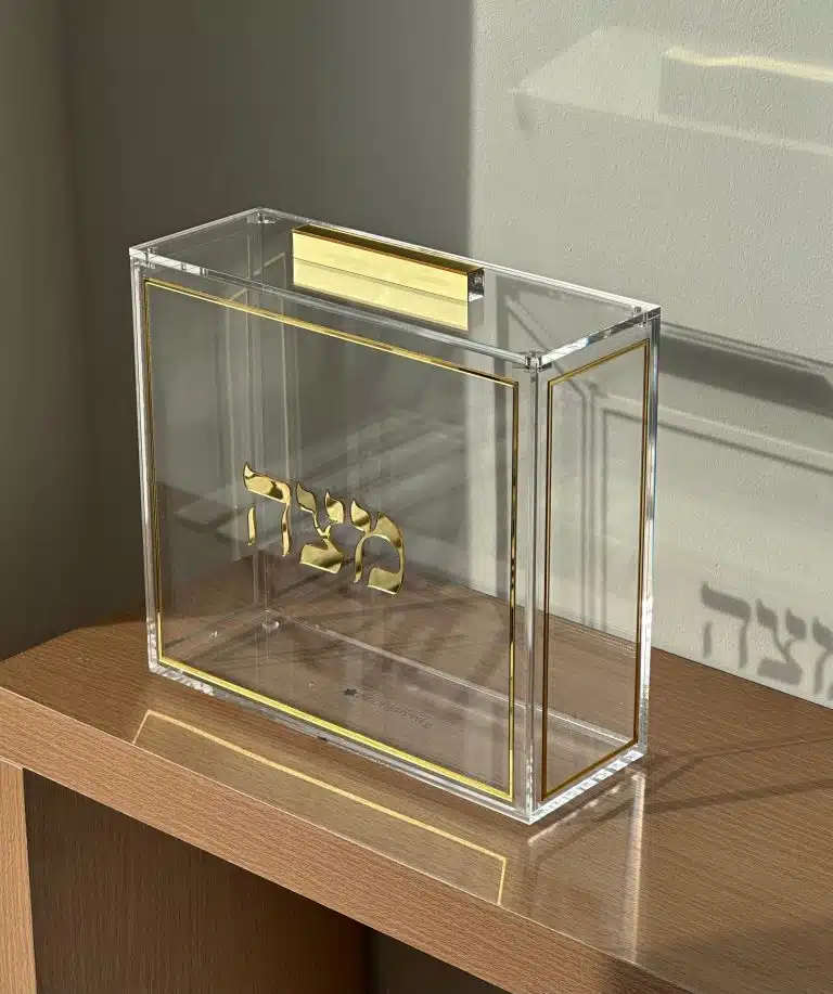  ללא שם