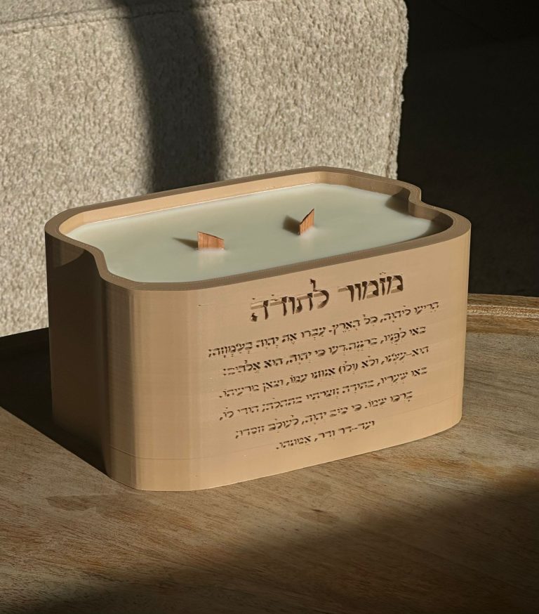  מוקה